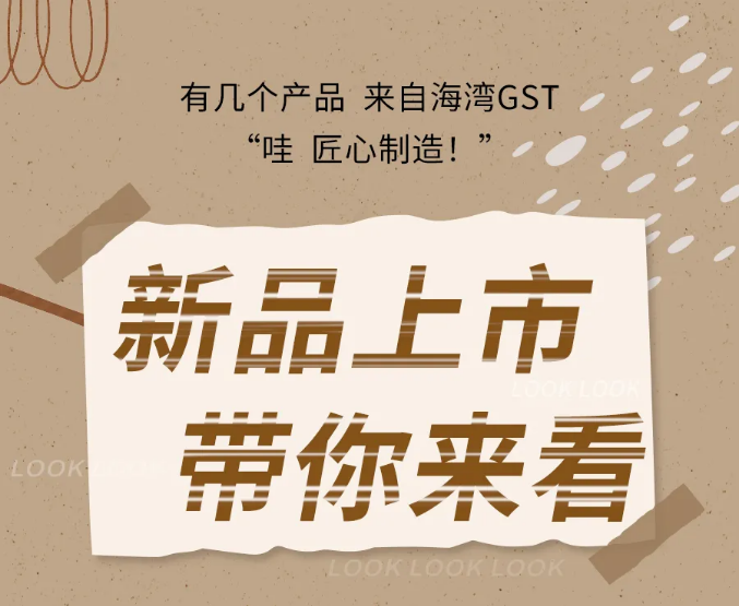 重庆重庆海湾消防N600二线制系列集中电源集中控制型消防应急照明灯具新品上市