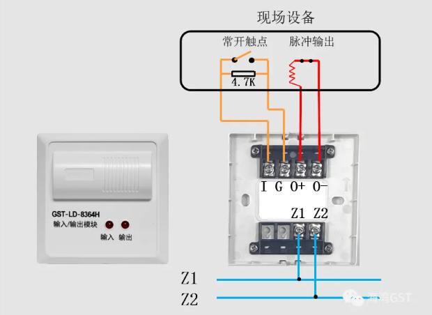 重庆海湾的8361H模块接线图