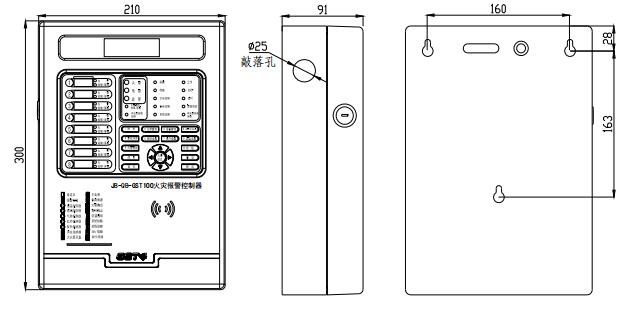 重庆海湾JB-QB-GST100重庆火灾报警控制器尺寸大小示意图