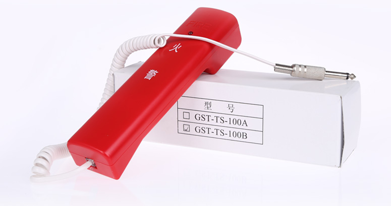 重庆海湾GST-TS-100B消防电话分机产品及包装实拍