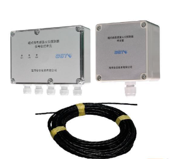 重庆海湾JTW-LCD-GST85C缆式线型感温火灾探测器 差定温 可恢复式