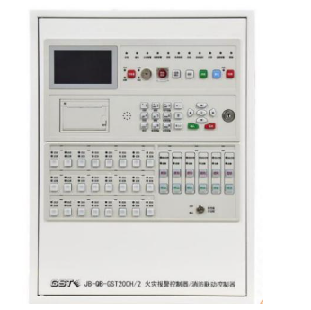 重庆海湾JB-QB-GST200H/2火灾报警控制器/消防联动控制器（联动型） 新国标