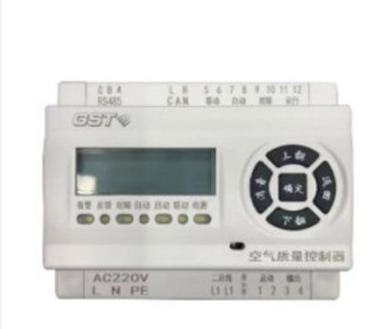 重庆海湾GST-CK-01一氧化碳浓度控制器